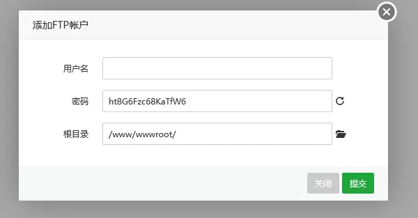 宝塔面板FTP管理